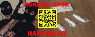 мдма Донецк