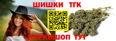 мдма Донецк