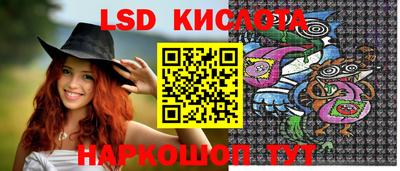 кокаин Дубна