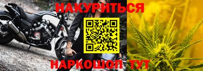 мдма Донецк