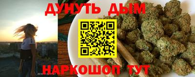 мдма Донецк