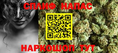 мдма Донецк