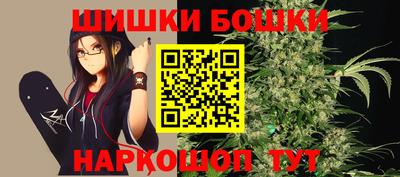 стафф Донской