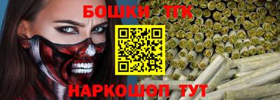 стафф Донской