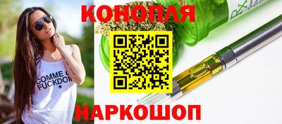 мдма Донецк