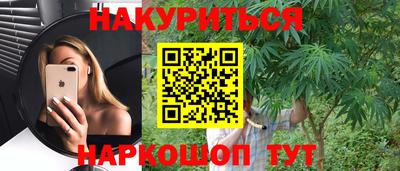 стафф Донской