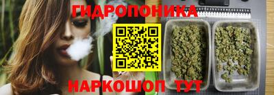 мдма Донецк