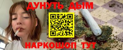 стафф Донской