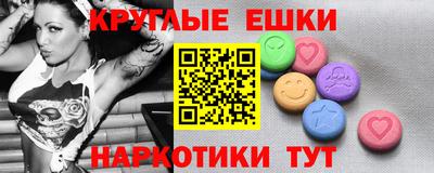стафф Донской