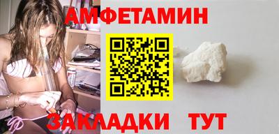 кокаин Дубна