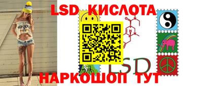 кокаин Дубна
