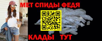 кокаин Дубна