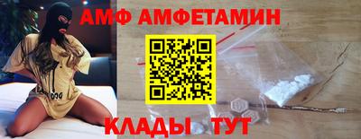 стафф Донской