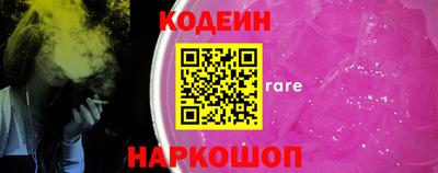кокаин Дубна