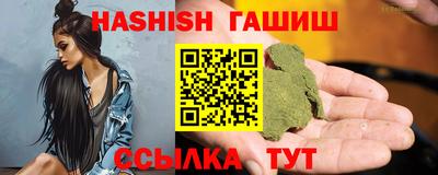 стафф Донской