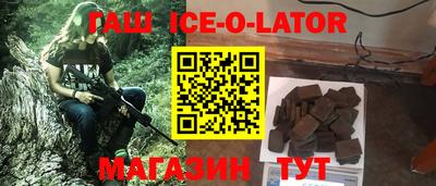 кокаин Дубна