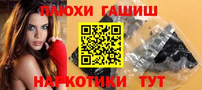 кокаин Дубна