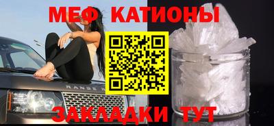 кокаин Дубна