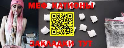 мдма Донецк